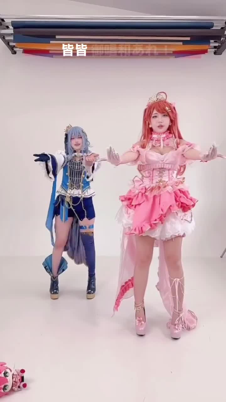 Video 1391016 from Fantasy Factory | komachi | Lilim Azra