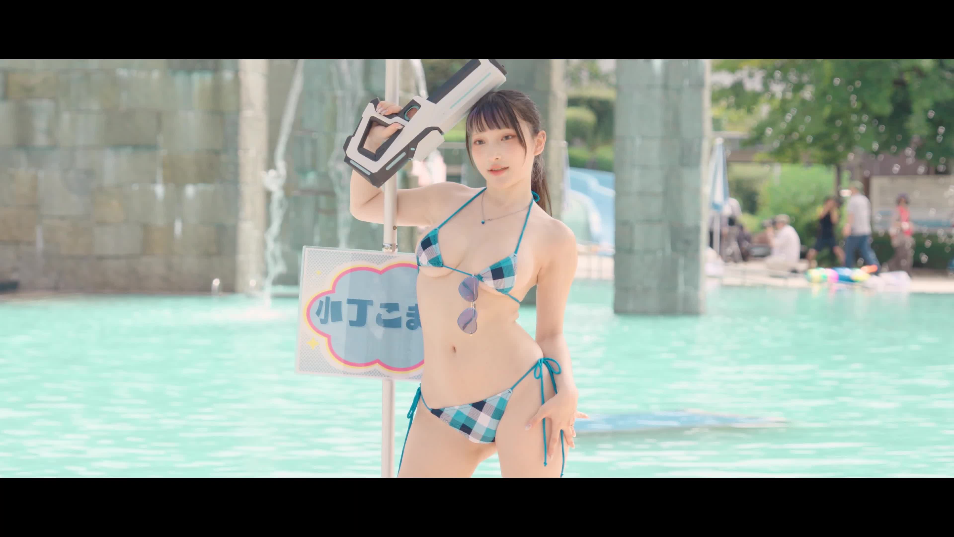 Video 1391061 from Fantasy Factory | komachi | Lilim Azra