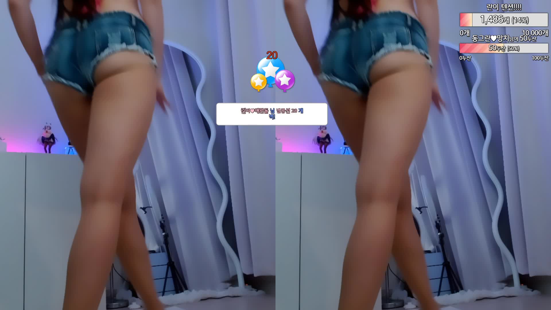 Video 1391580 from h___rvn | rvn1015 | 동그란 | Dongeuran