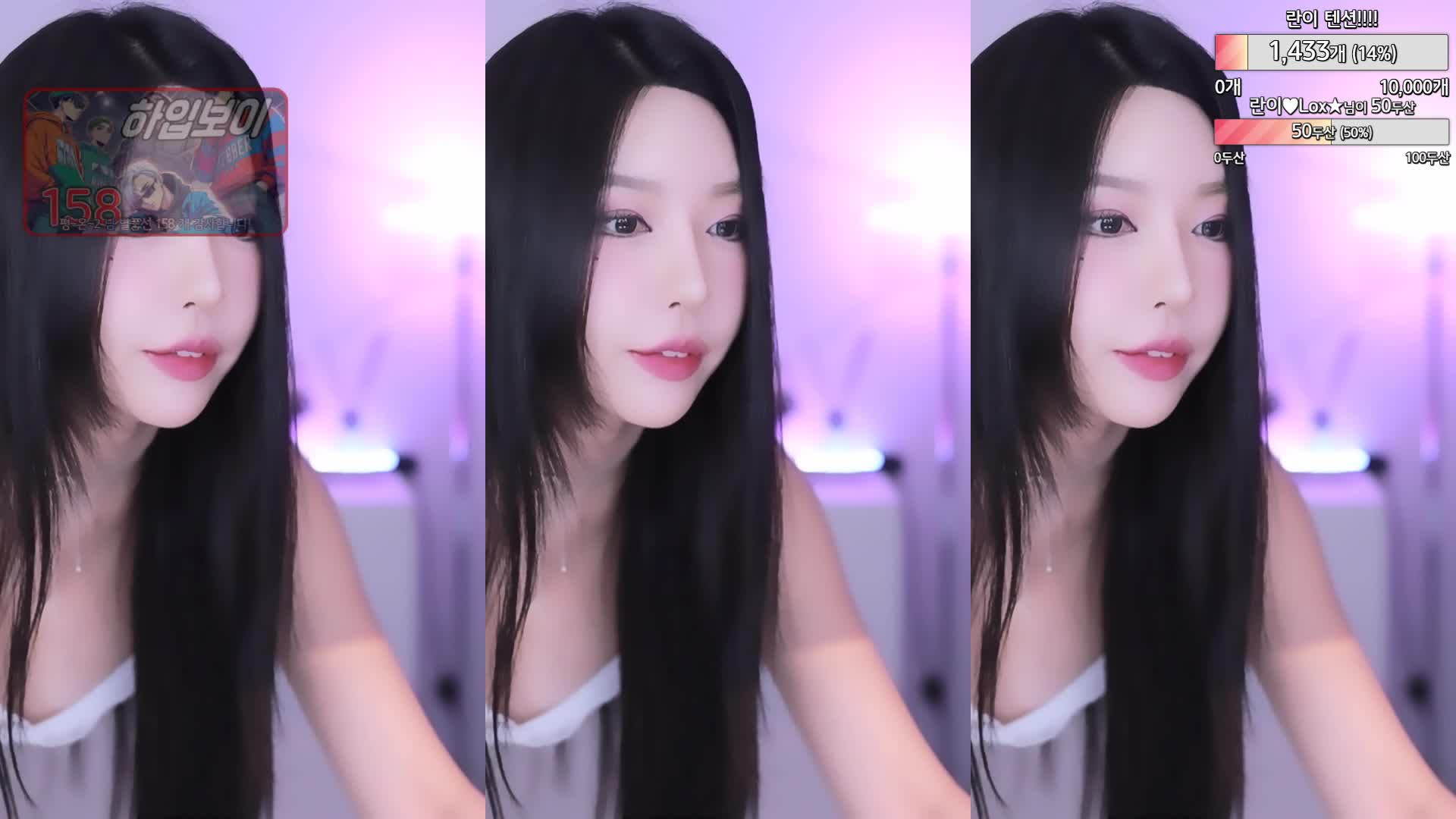 Video 1391582 from h___rvn | rvn1015 | 동그란 | Dongeuran