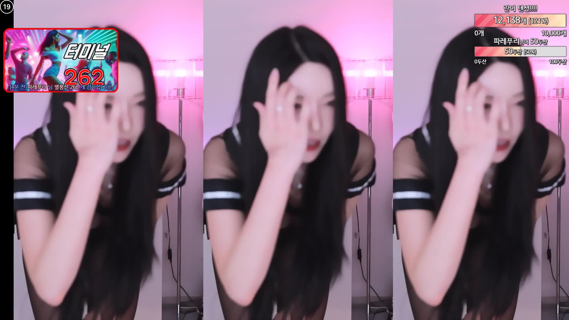 Video 1395095 from h___rvn | rvn1015 | 동그란 | Dongeuran