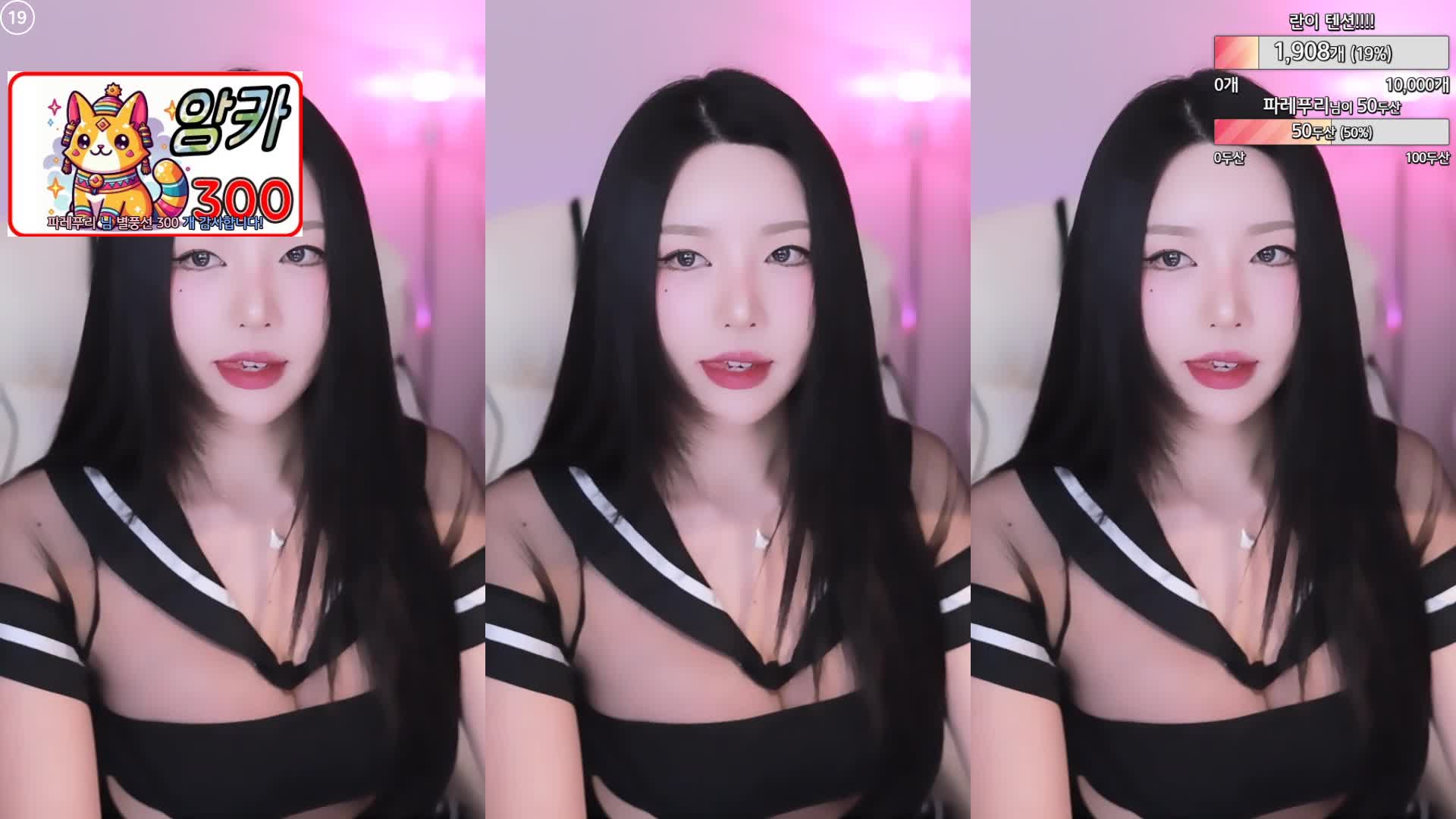 Video 1395094 from h___rvn | rvn1015 | 동그란 | Dongeuran