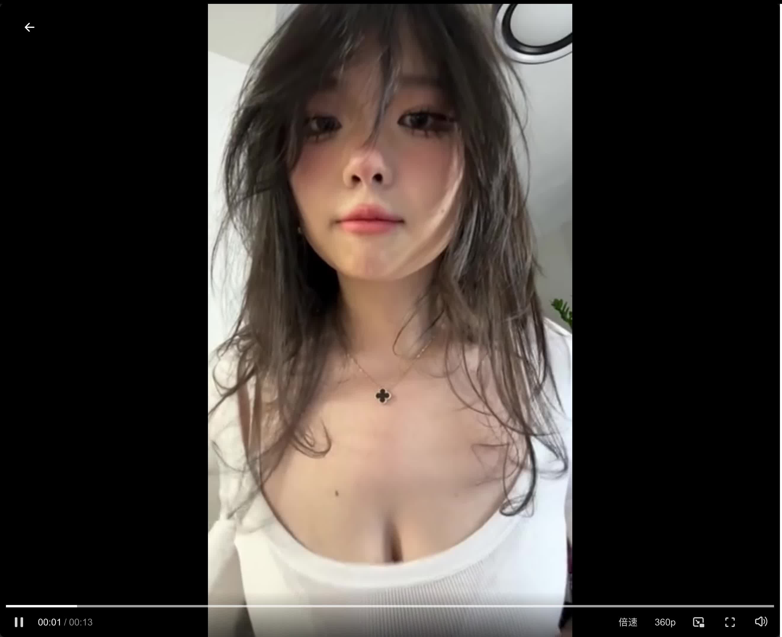 Video 1395297 from Anikauwu
