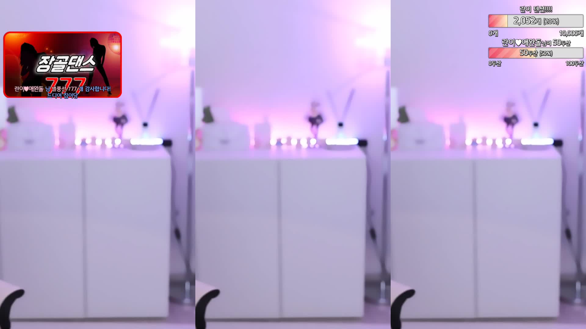 Video 1395708 from h___rvn | rvn1015 | 동그란 | Dongeuran