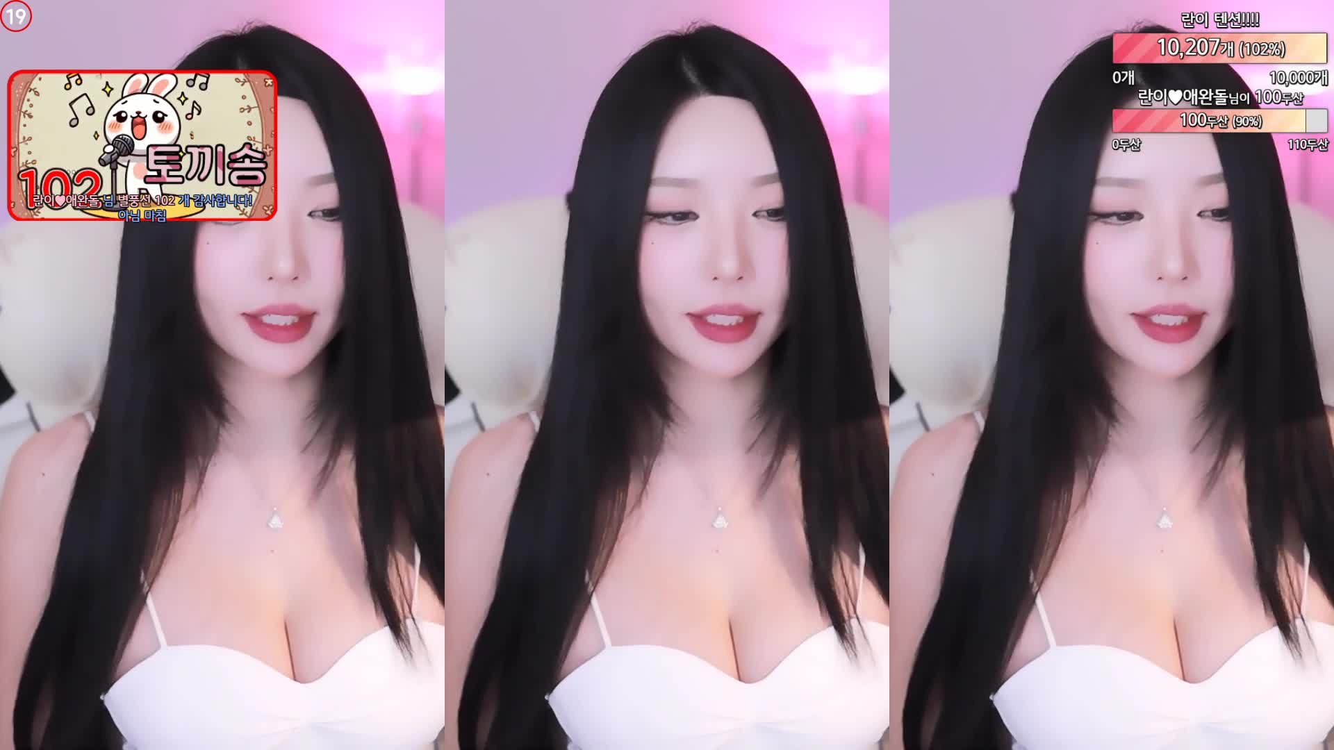 Video 1395707 from h___rvn | rvn1015 | 동그란 | Dongeuran