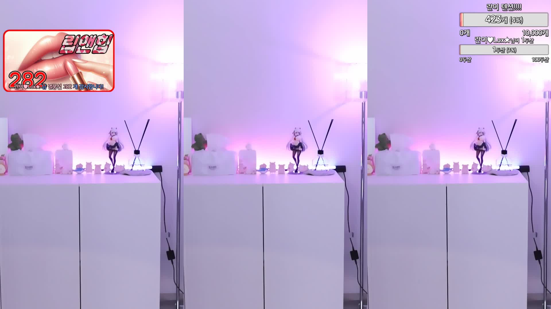 Video 1395704 from h___rvn | rvn1015 | 동그란 | Dongeuran