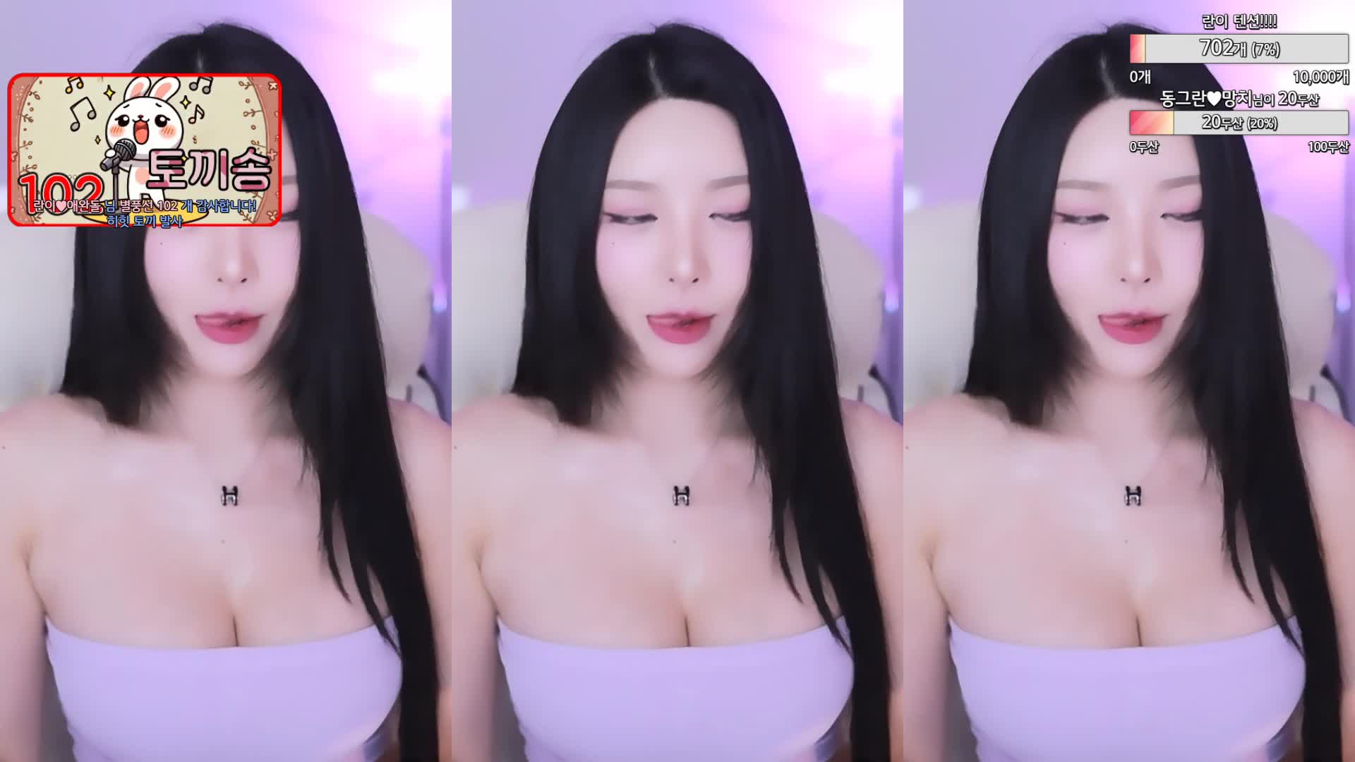Video 1395717 from h___rvn | rvn1015 | 동그란 | Dongeuran