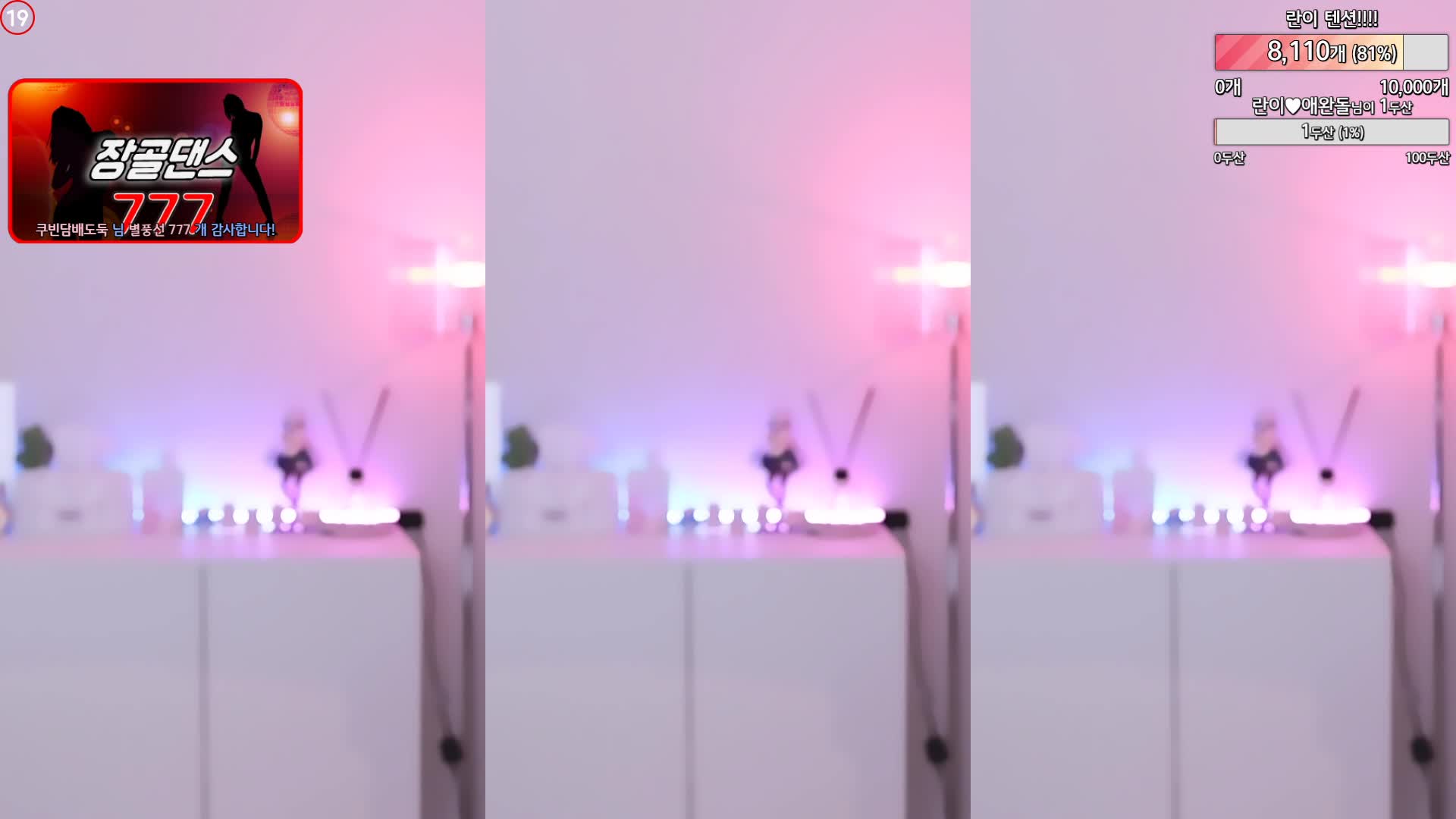 Video 1395723 from h___rvn | rvn1015 | 동그란 | Dongeuran