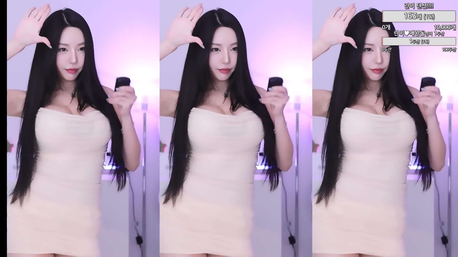 Video 1395713 from h___rvn | rvn1015 | 동그란 | Dongeuran