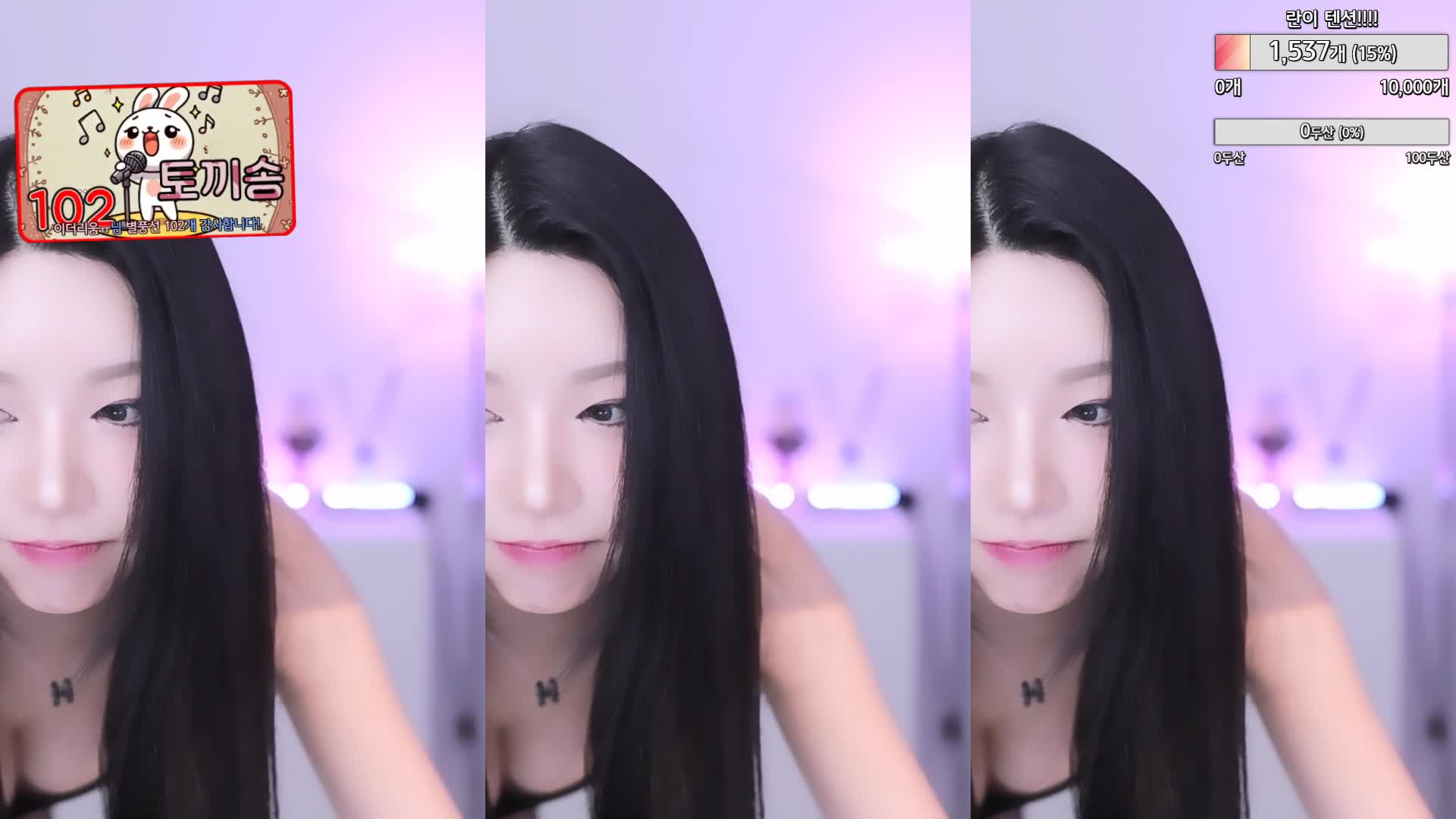 Video 1396089 from h___rvn | rvn1015 | 동그란 | Dongeuran