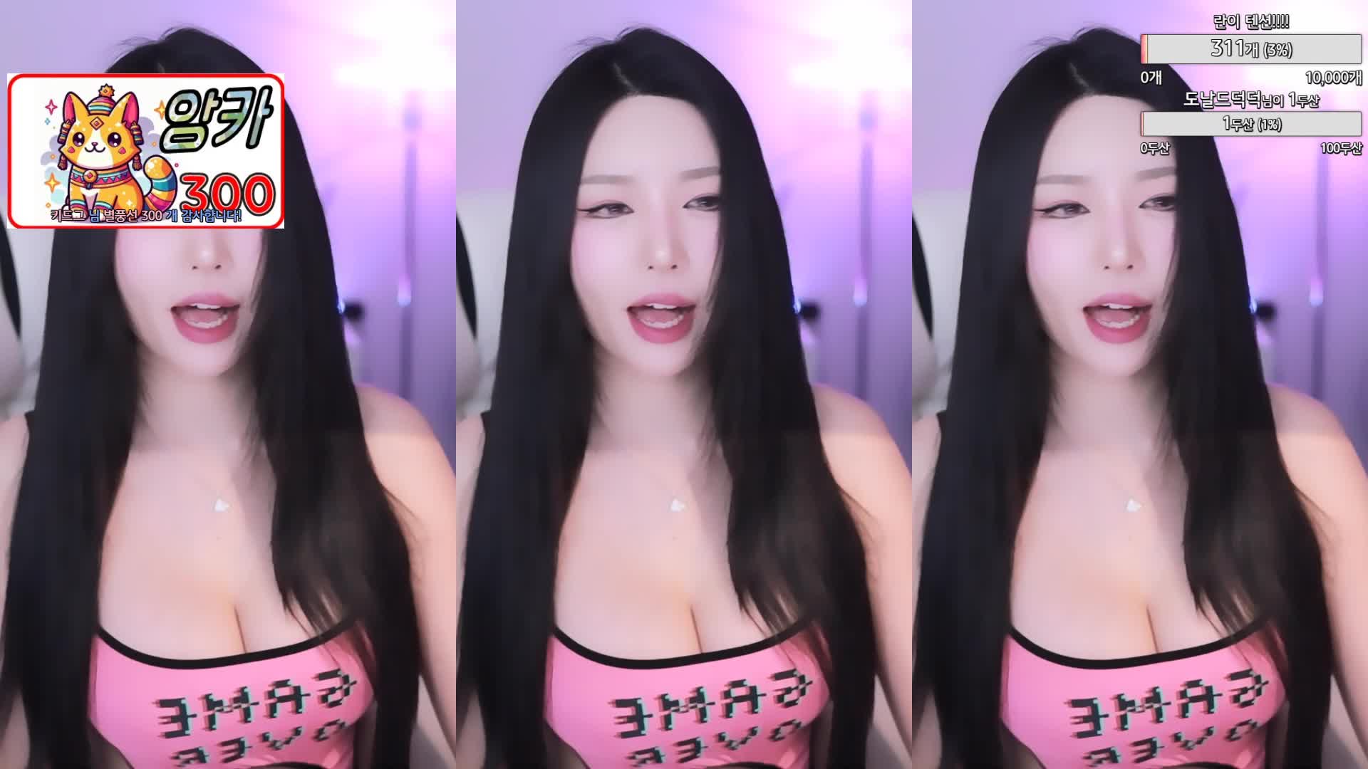 Video 1396094 from h___rvn | rvn1015 | 동그란 | Dongeuran