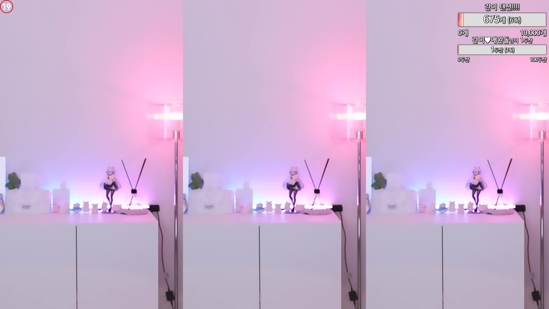Video 1396091 from h___rvn | rvn1015 | 동그란 | Dongeuran