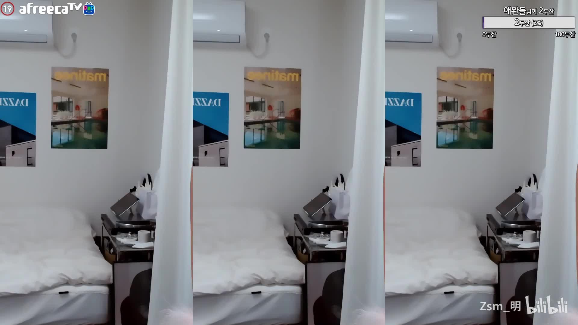 Video 1396628 from h___rvn | rvn1015 | 동그란 | Dongeuran