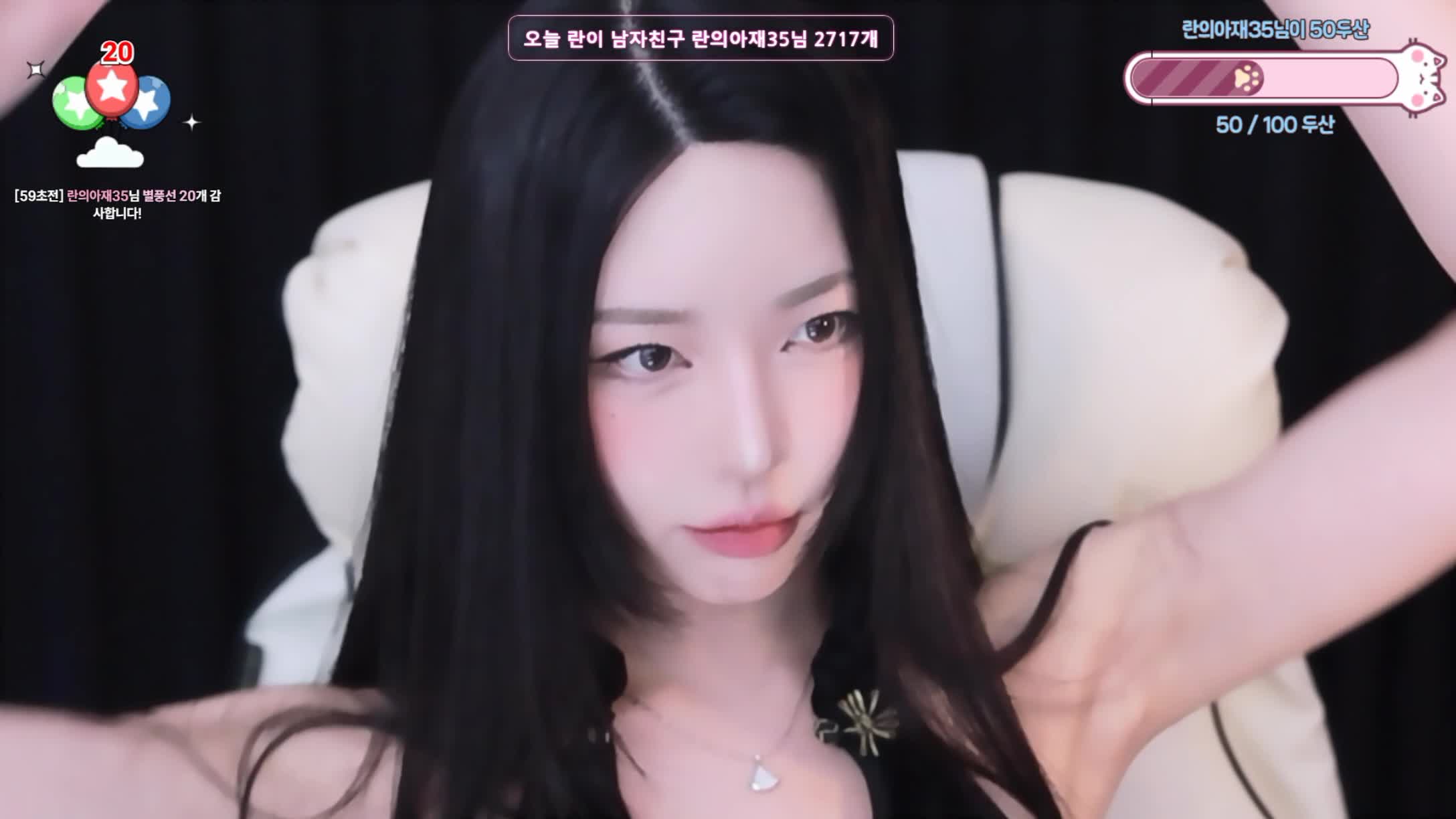 Video 1396635 from h___rvn | rvn1015 | 동그란 | Dongeuran