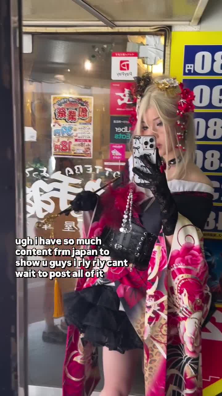 Video 1398356 from Anikauwu