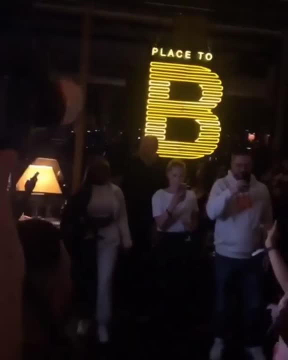 Video 1426456 from Shirin David