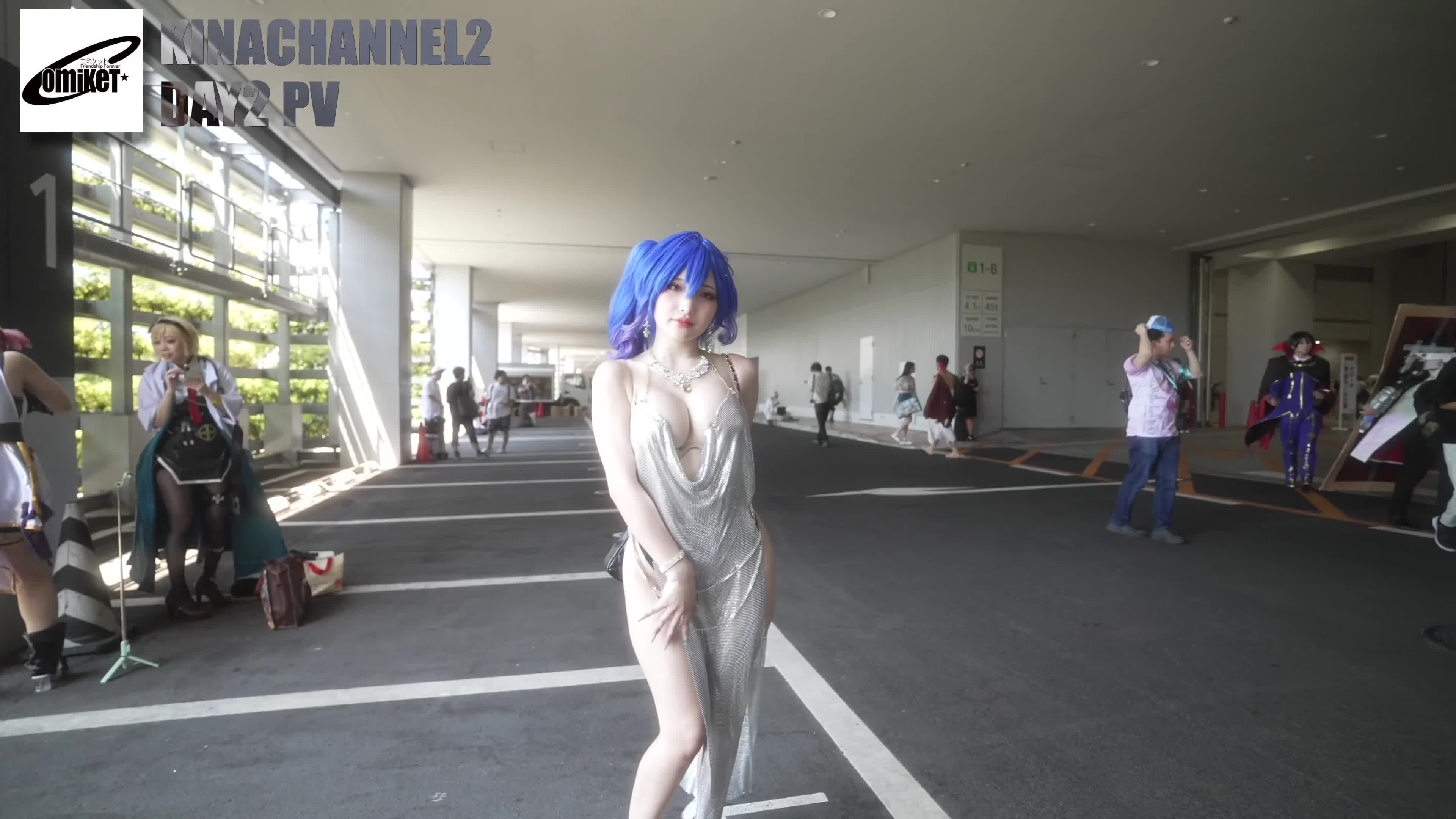 Video 1429698 from Fantasy Factory | komachi | Lilim Azra