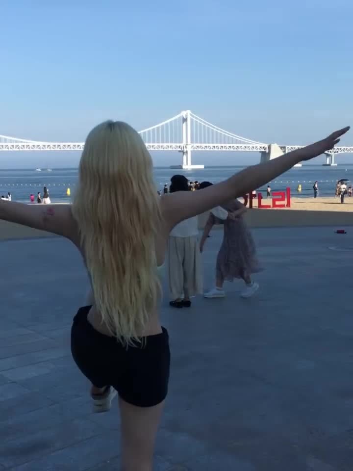 Video 1430530 from Sejinming 기무세딘