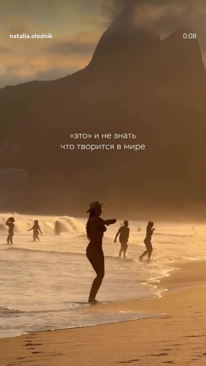 Video 1434259 from Natalia Olednik | natalia.olednik