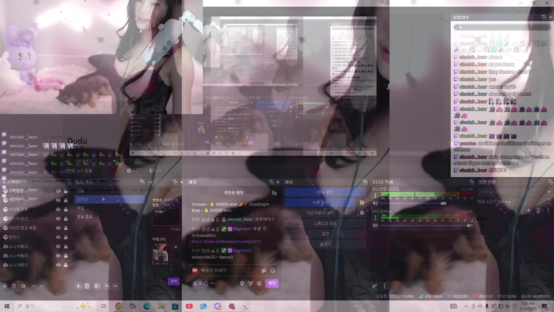 Video 1445297 from whalsrud0217 | Crystal | Yoon-seo (윤서)