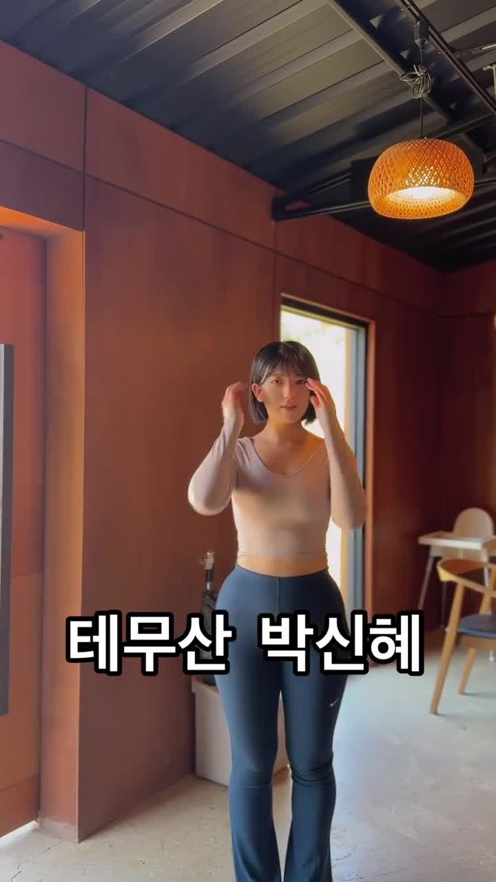 Video 1450414 from Heeheemoon / moon_nyang_
