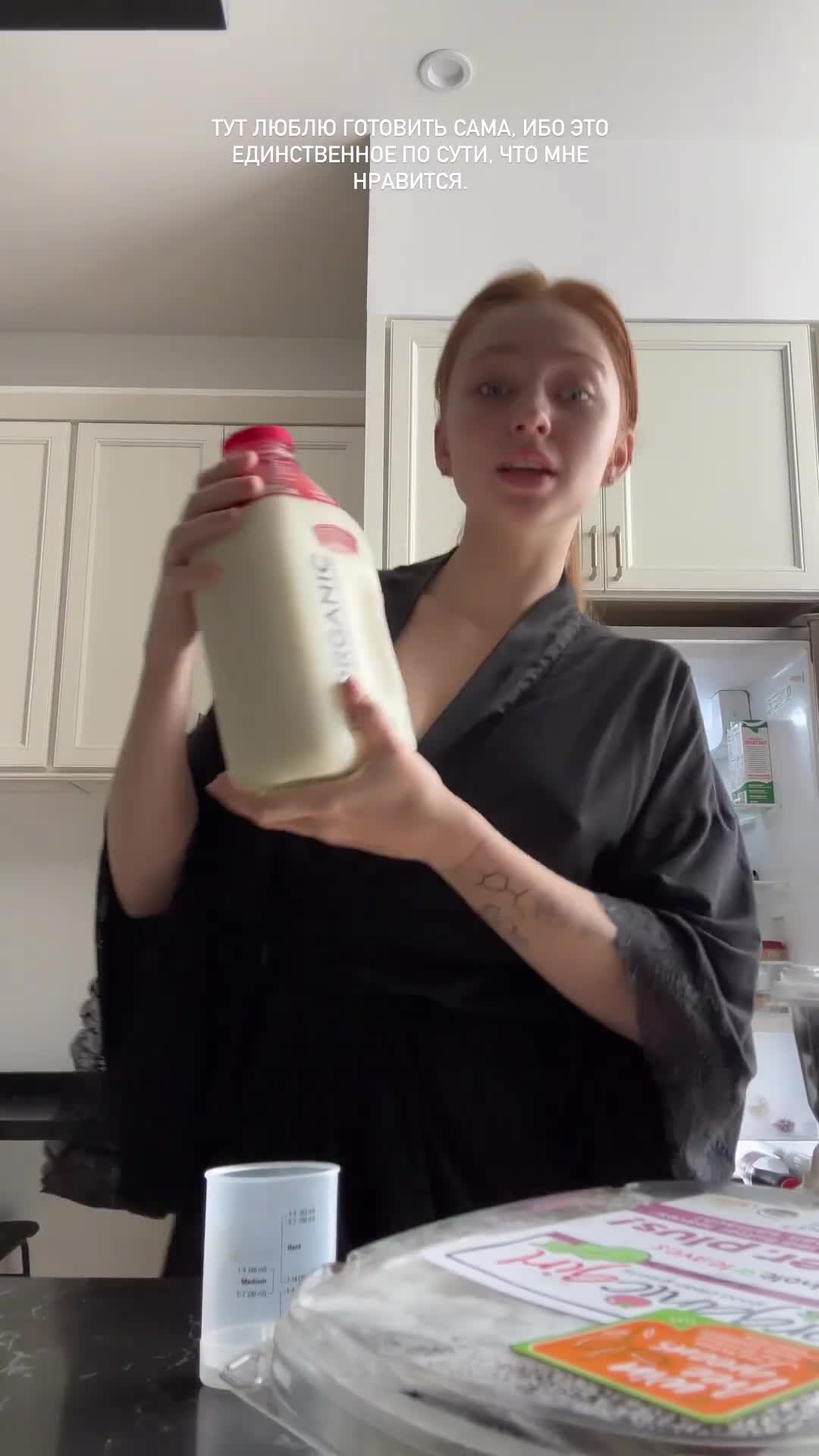 Video 1450712 from Renatarii | Renata Ri