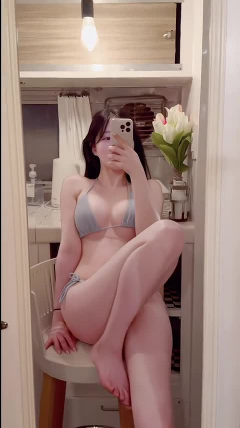 Video 1463579 from asuna / seoulasuna / ditesuna