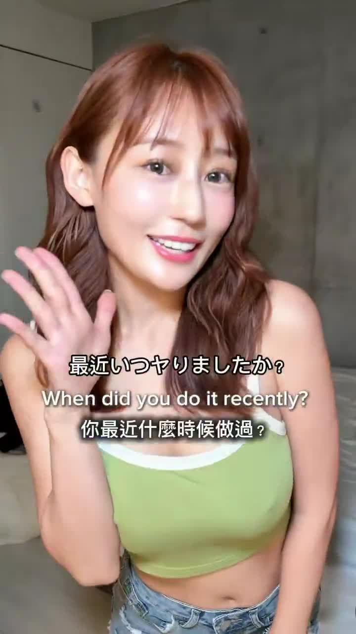 Video 1469187 from macca まっか