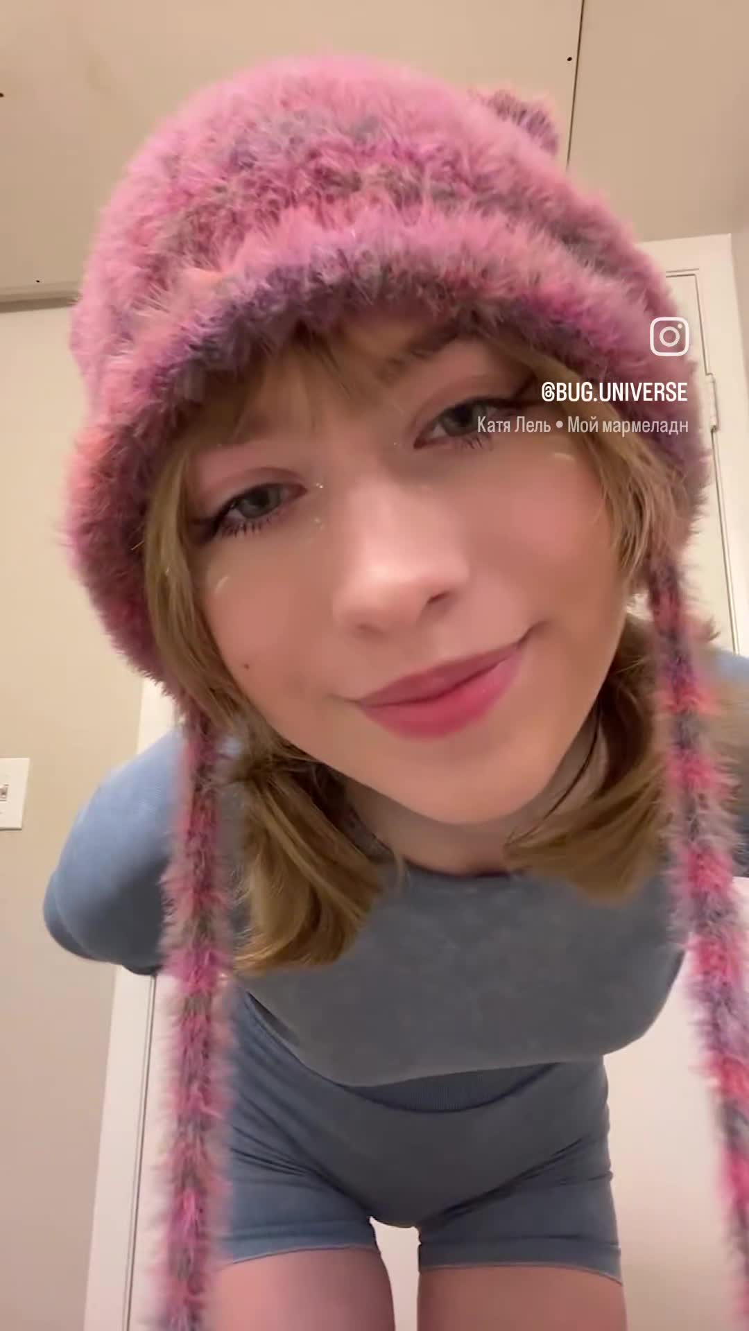 Video 1479328 from bug.universe