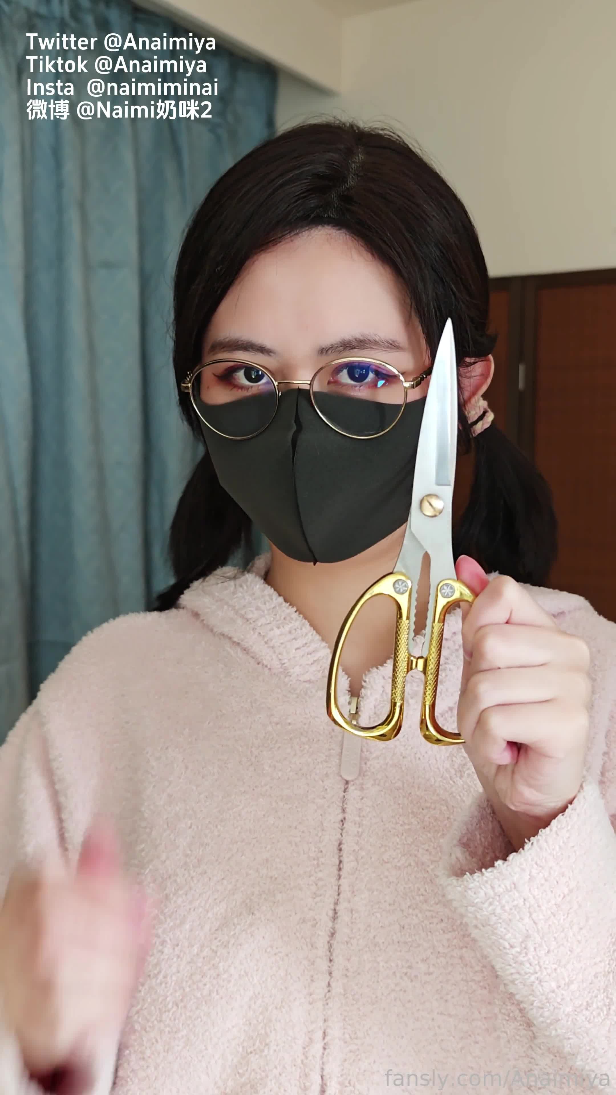 Video 1480946 from Anaimiya  /  Naimi奶咪