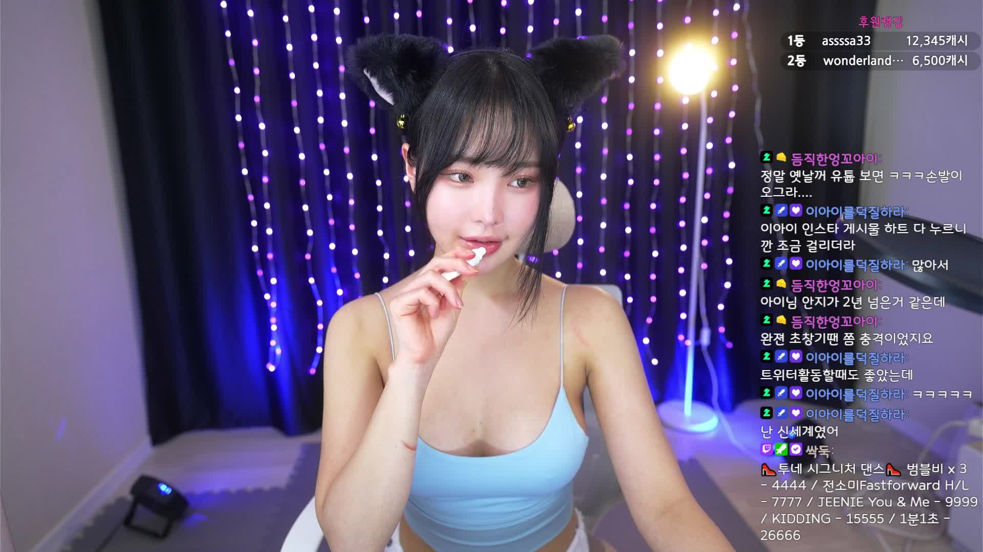 Video 1487117 from leeae | leeae__ | leeae_ai | rkawk0702 | Leeae (李爱/이아이)