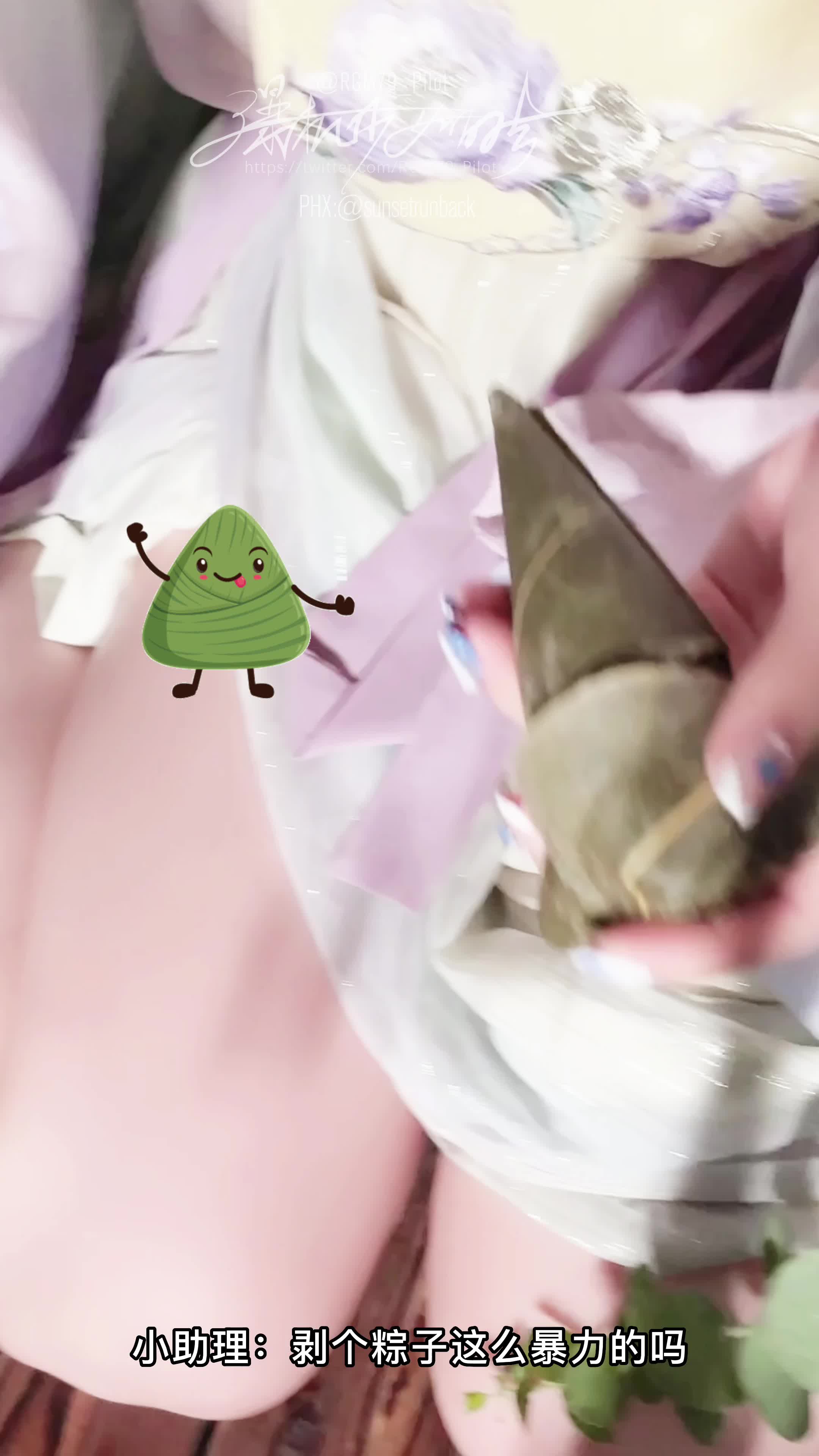 Video 1495710 from nekokoyoshi | 爆机少女 喵小吉 | 喵小吉