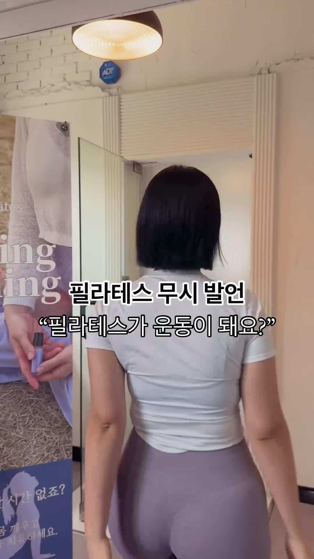 Video 1498401 from Heeheemoon / moon_nyang_