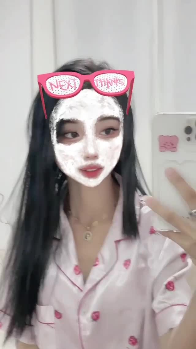 Video 1500449 from Akari_Cos