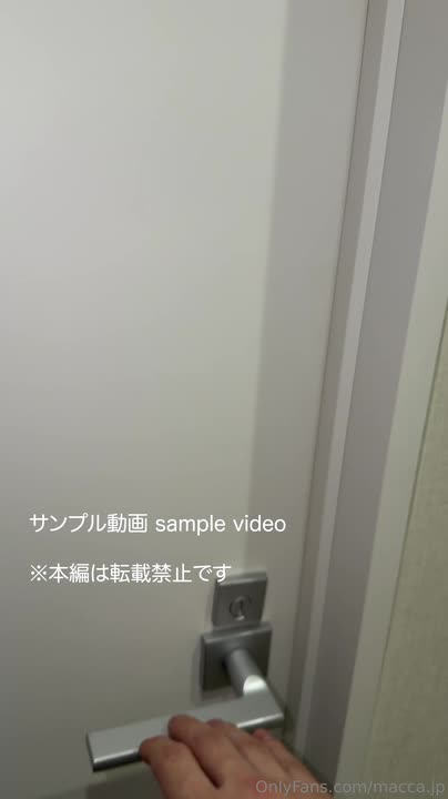 Video 1504851 from macca まっか