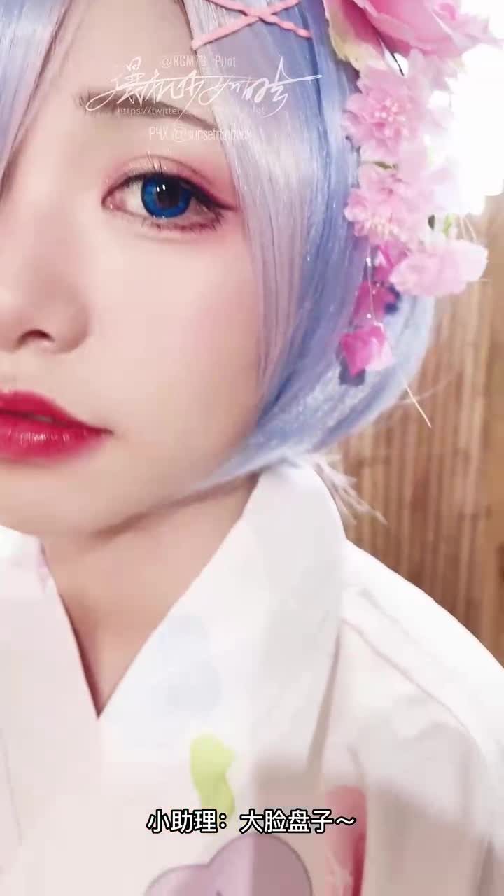 Video 1511676 from nekokoyoshi | 爆机少女 喵小吉 | 喵小吉