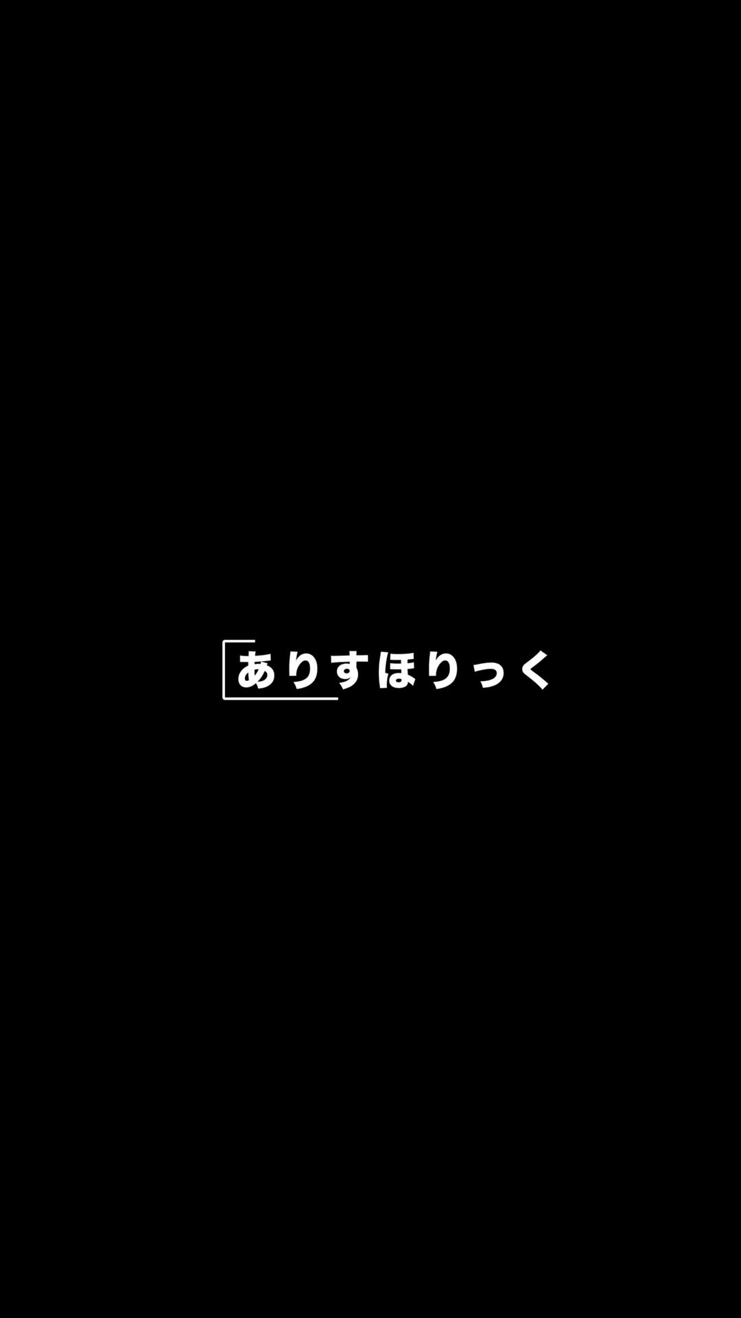 Alice Holic — Nude, Black Stockings In Bedroom thumbnail