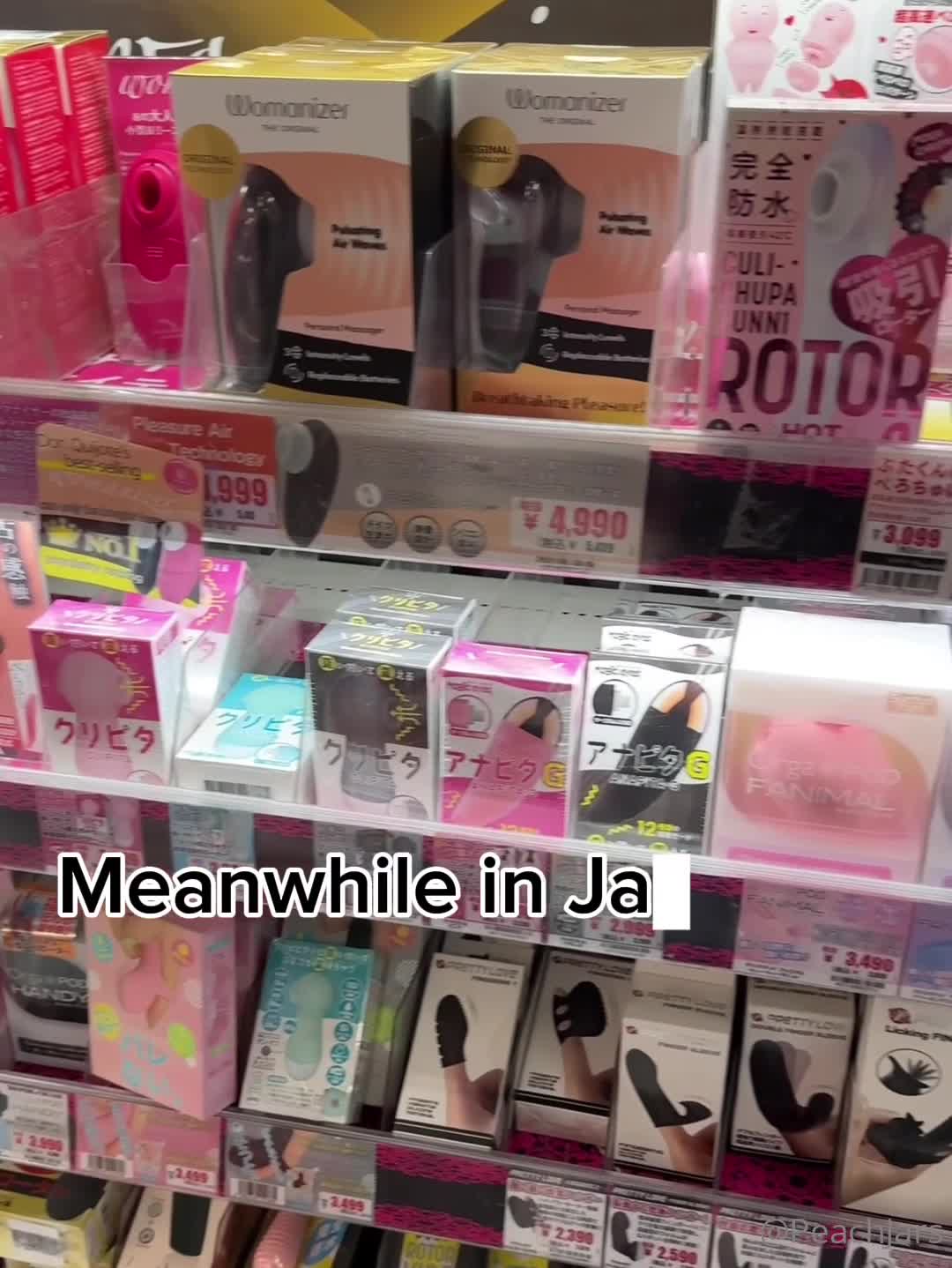 Video 1528996 from PeachJars