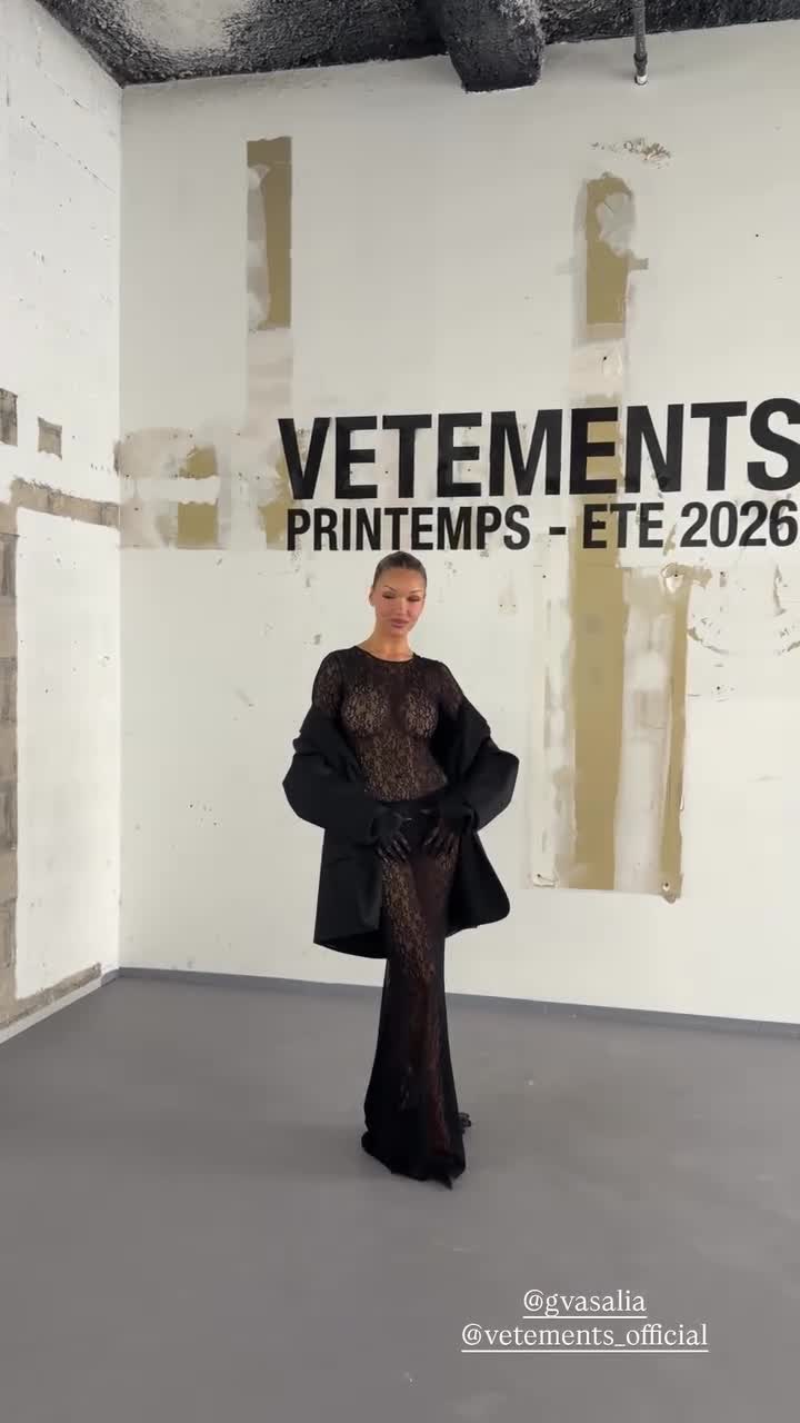 Video 1532746 from Shirin David