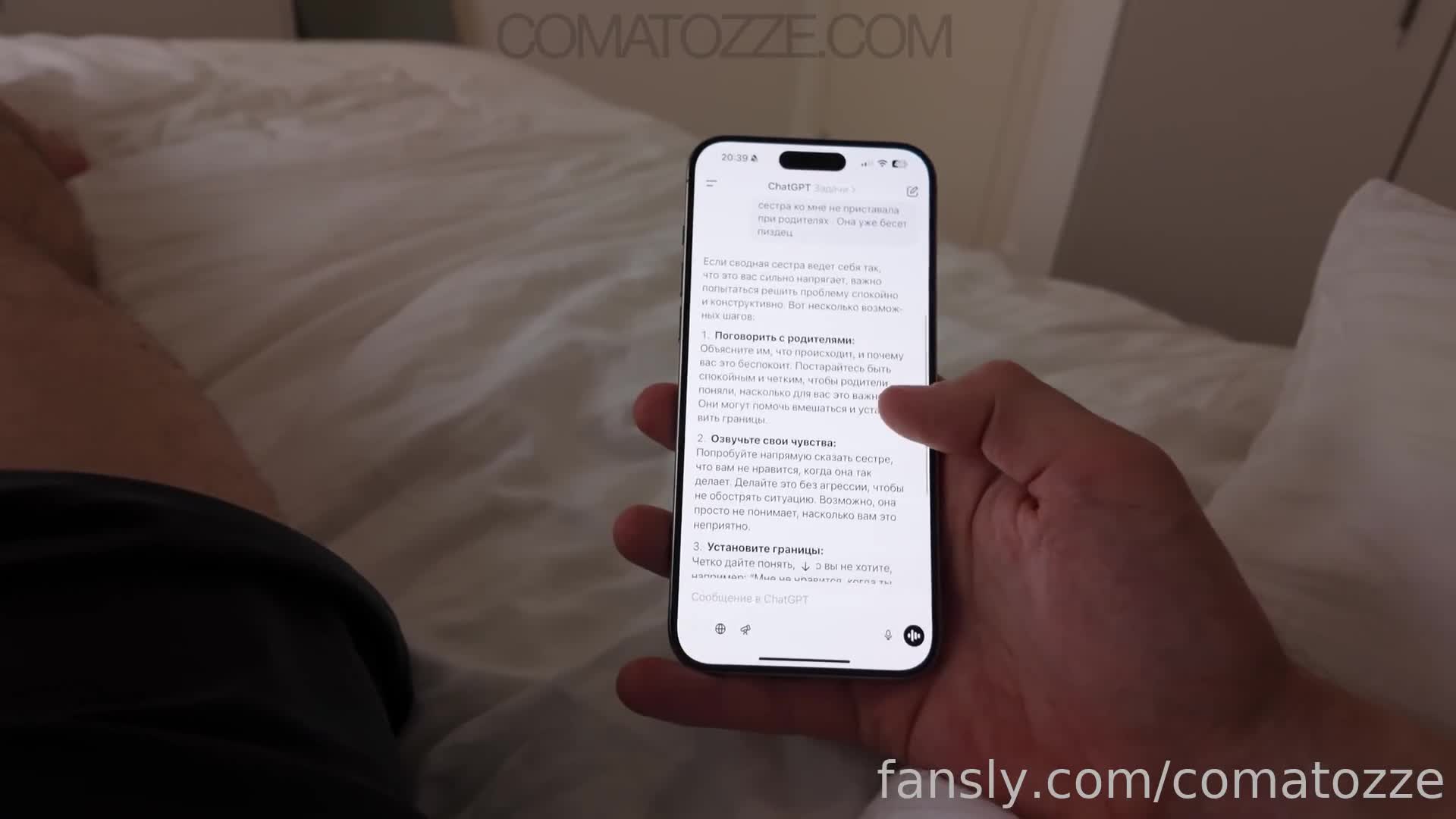 Video 1554276 from cumatozz