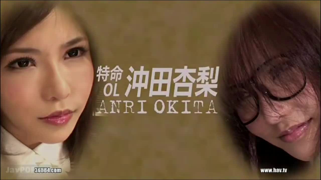 Video 1568791 from Anri Okita
