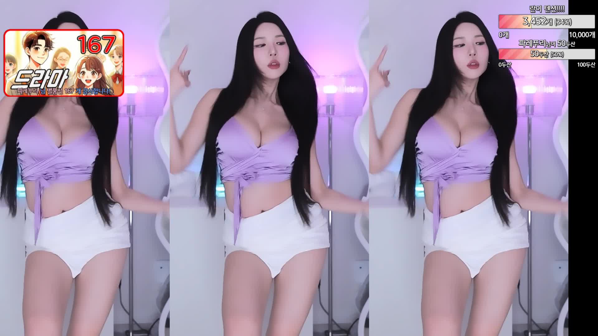 Video #1644756 thumbnail