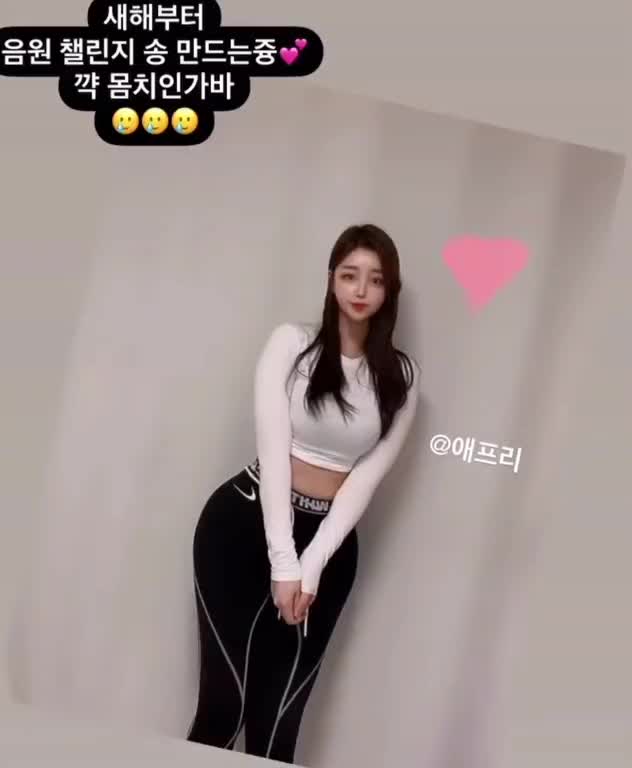 Video 1661764 from xxapple_e