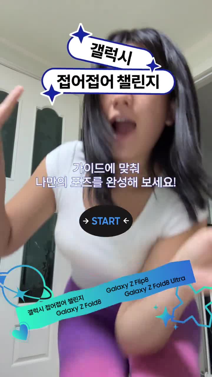 Video 1669326 from Heeheemoon / moon_nyang_