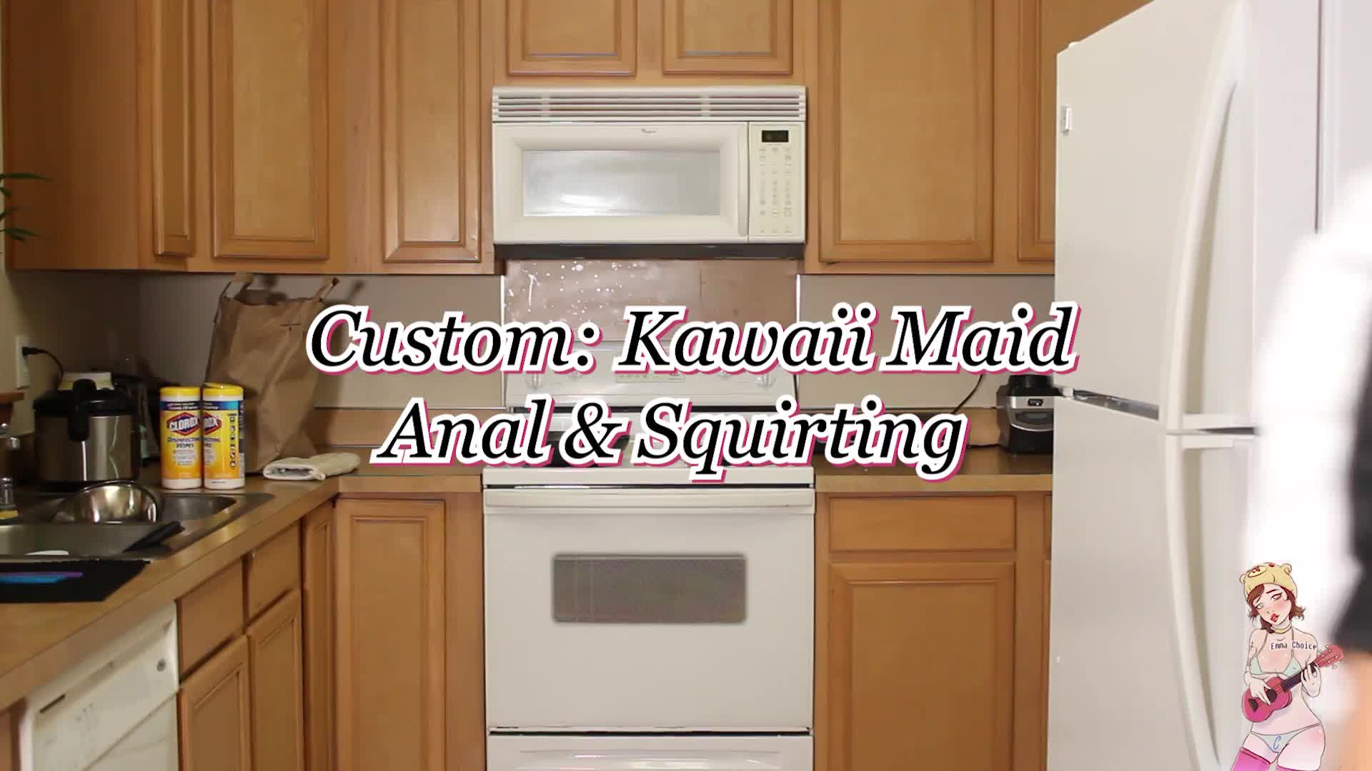 Video 42608 from Emma Choice