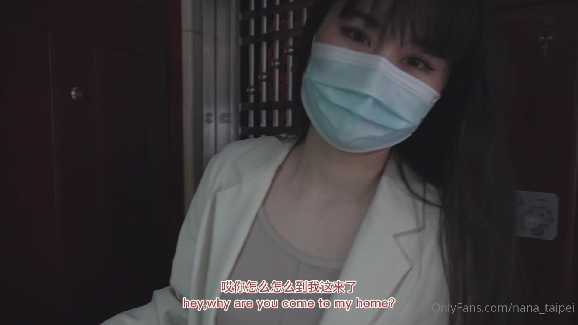 Video 51361 from Nana Teipei