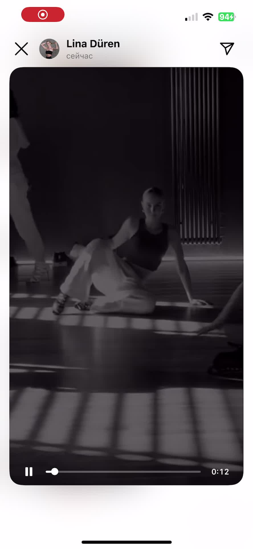 Video 368476 from Lina Düren