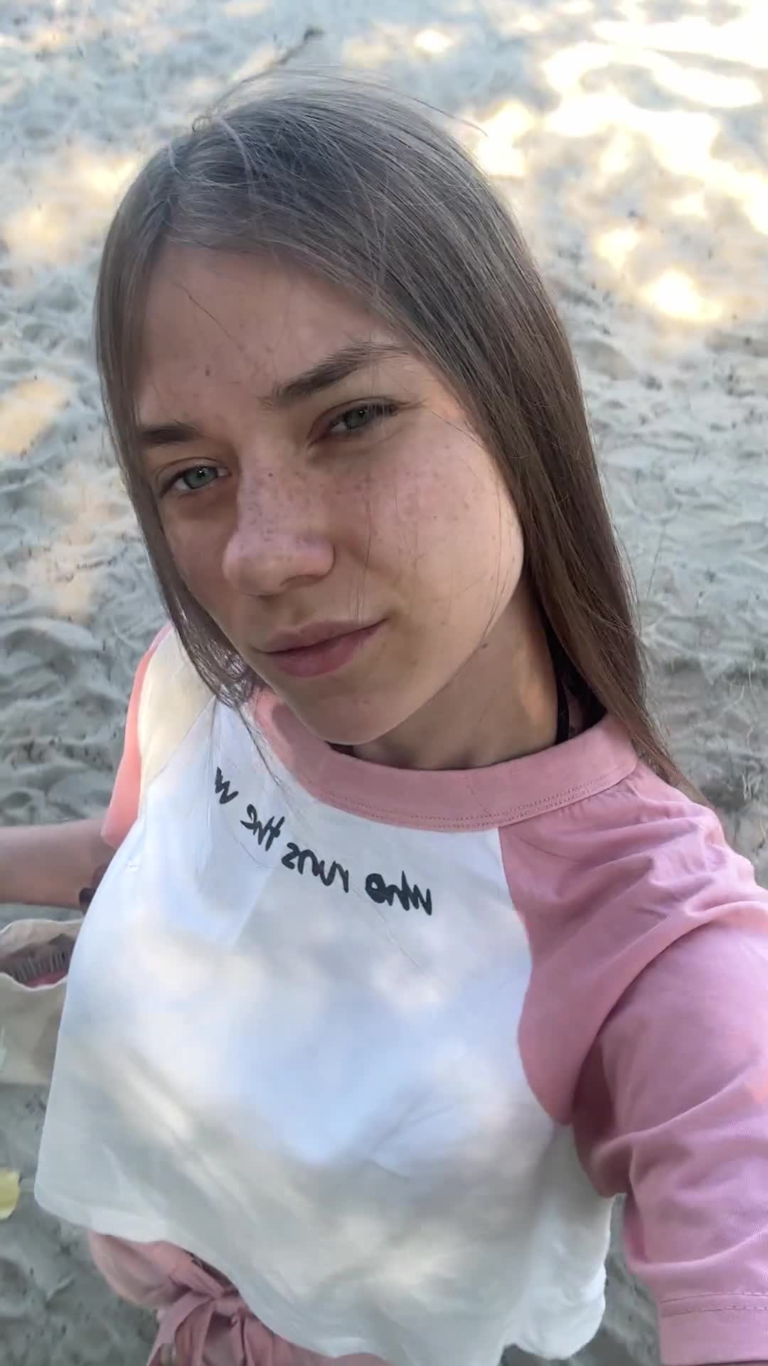 Video 369172 from Selinka