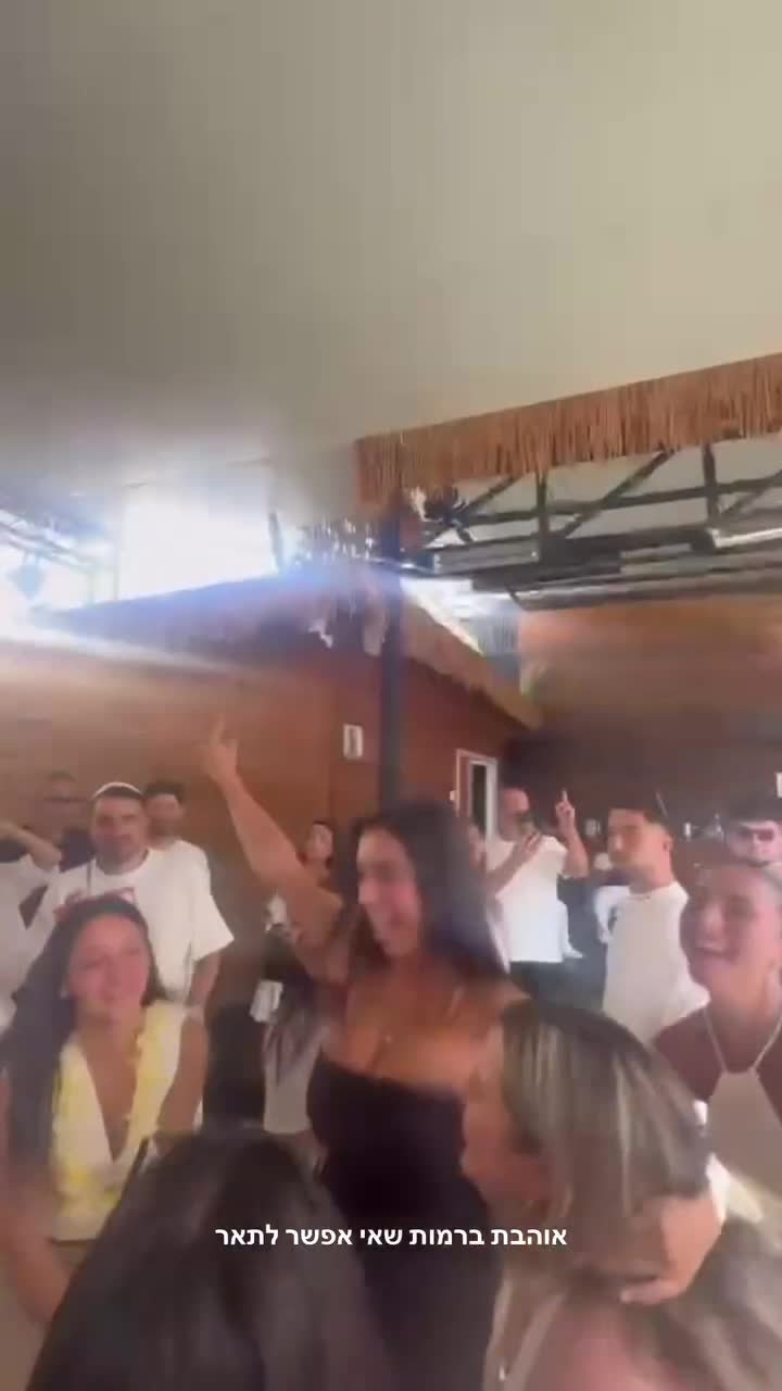 Video 432126 from agam.tamam | Agam Tamam