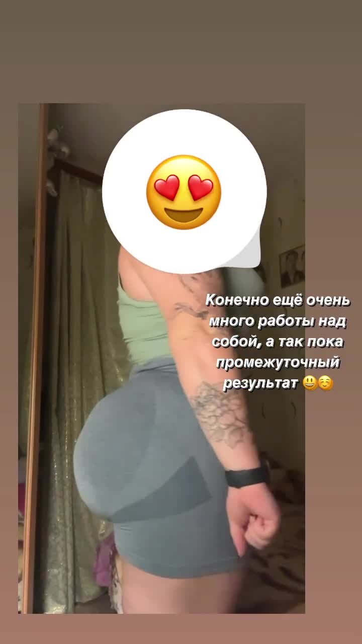 Video 433035 from @artemova.kate1 @Artemovakate12 @Big_mama_1 artemova kate artemova.kate